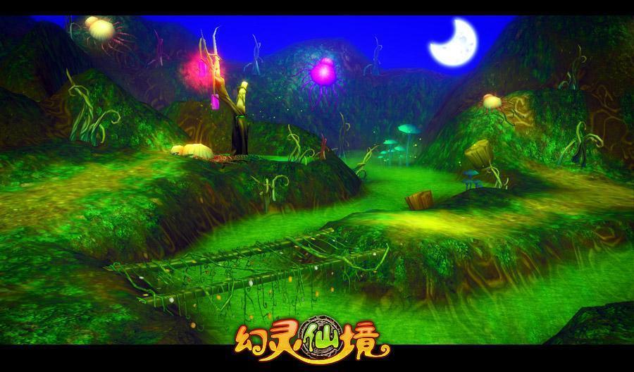 婚外情被老公发现，还{会发展下去吗游戏画面